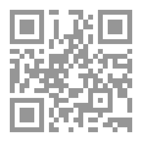 Qr Code أجنحة الانتقام `الجزء الثاني` (69)