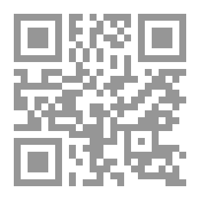 Qr Code The Blue Tower