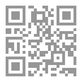 Qr Code أثر الدلالة النحوية واللغوية في استنباط الأحكام من آيات القرآن التشريعية
