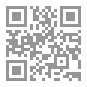 Qr Code اللغة والمرآة ؛ أطروحات عربية في التحليل النفسي