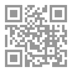 Qr Code من هو الله - رسالة لكل طالب