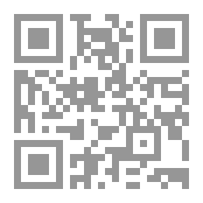 Qr Code Literary Prose Arts In The Effects Of Lisan Al-Din Ibn Al-Khatib (Contexts And Stylistic Characteristics)