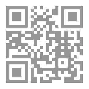 Qr Code مناظرة الملك ركن الدولة للصندوق ابن بابويه