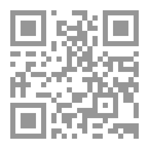 Qr Code قوانين المدرسة العامة في ميشيغان