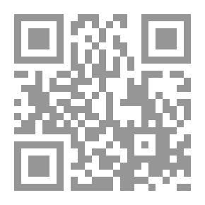 Qr Code ديوان محمد آدم `الجزء الأول`