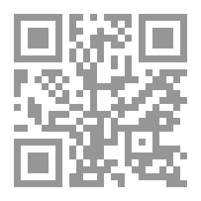 Qr Code كارل بروكمان في الميزان