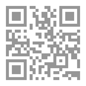 Qr Code Book Of Asceticism I Scientific