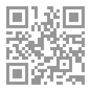Qr Code Completing The Teacher With The Benefits Of A Muslim And With Him The Men Of Sahih Muslim 9/1 - Two Colors