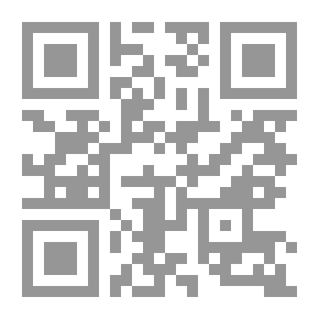 Qr Code موقف الامام بن تيمية من التجسيم وآثرة على أدعياء السلفية