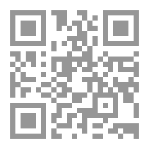 Qr Code المرأة والحدوتة `دراسة فى الإبداع الحكائى الشعبى للمرأة المصرية`