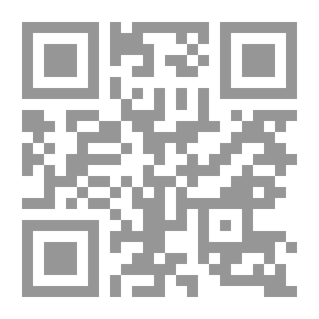 Qr Code الأربعين الإيمانية