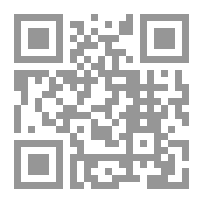 Qr Code Des Ingenieurs Taschenbuch