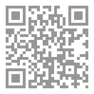Qr Code Philosophy And Islam