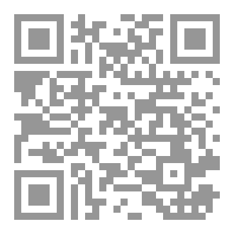 Qr Code كيف يعمل دماغنا