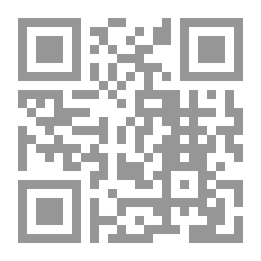 Qr Code سيرة رسول الله