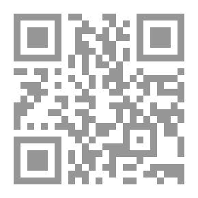 Qr Code Penal Code - General Section