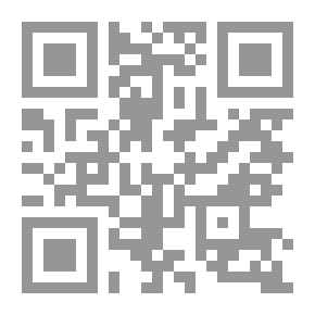 Qr Code From Pole to Pole: A Book for Young People