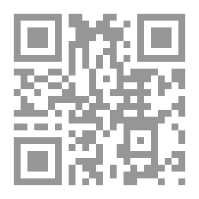 Qr Code عَلمَتِني سُورَة يُوسُف