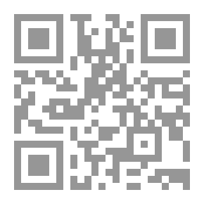 Qr Code زناتي المسحراتى