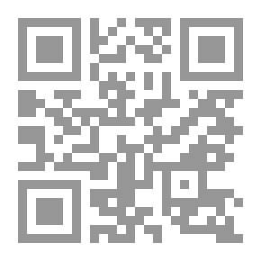 Qr Code مقدمات نظرية لدراسة أثر الفكر الإشتراكي في حركة التحرر الوطني