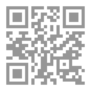 Qr Code To Reflect On His Verses: A General Harvest Of Forethought