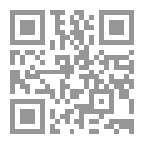Qr Code رحلة إلى وسط الجزيرة العربية 1892م - 1309 هـ