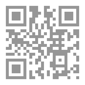 Qr Code Ancient Egypt