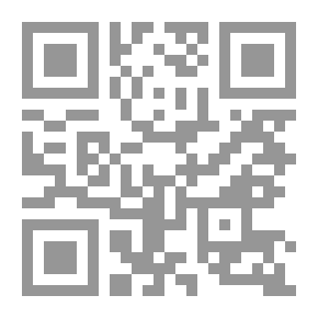 Qr Code السيد ابن معصوم المدني ؛ عالما - شاعرا
