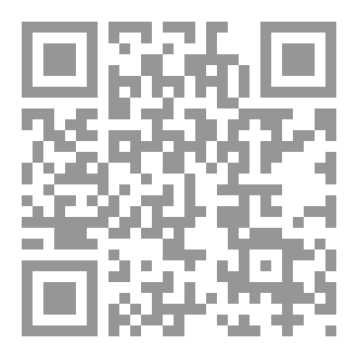 Qr Code الختم: منبوذ