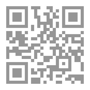 Qr Code ستريندبرج الرجل