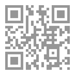 Qr Code التظاهر بالديمقراطية: إسرائيل دولة إثنوقراطية