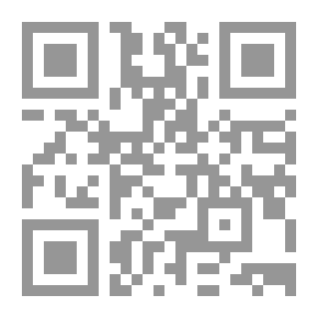 Qr Code The Law Applicable To The Professional Sports Contract