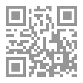 Qr Code أو أكثر