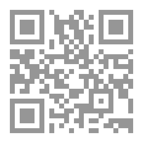 Qr Code الحرية والفكر السياسي المصري دراسات تحليلية في علم الاجتماع السياسي