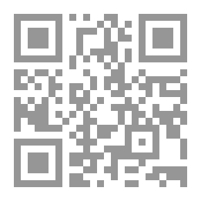 Qr Code الإكليل شرح مختصر الخليل