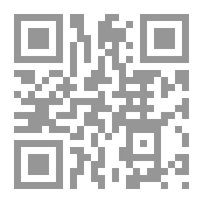Qr Code Emma : A Novel