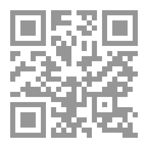 Qr Code الصحة النفسية والجهود الدولية `دراسة حالة سياسات دولة الإمارات العربية المتحدة في تعزيز الصحة النفسية لواطنيها`