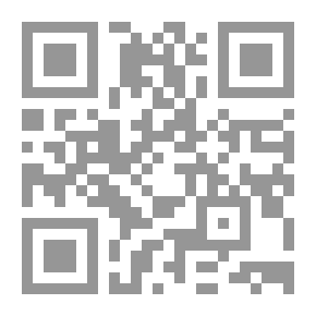 Qr Code روكامبول #13: قلب المرأة