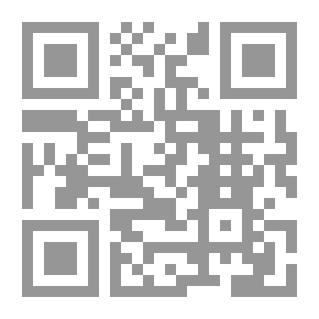 Qr Code غربة الراعي : سيرة ذاتية