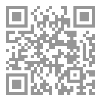 Qr Code اختفاء الزنابق