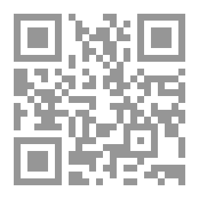 Qr Code امت مسلمہ کے نوجوانوں سے خطاب