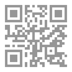 Qr Code حلقة الأميرة سلطانة