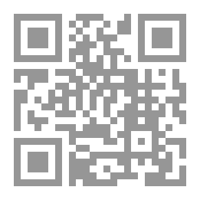 Qr Code البرهان فى تناسب سور القرآن