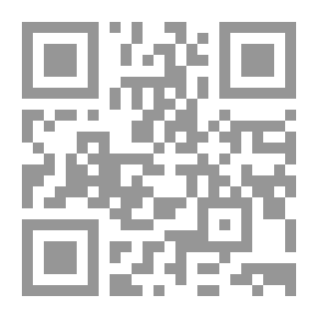 Qr Code المواد الدراسية وطرائق تدريسها