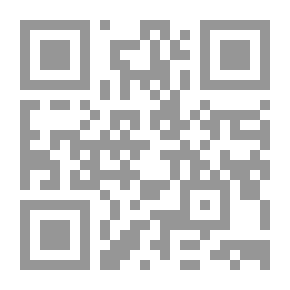 Qr Code تربية الطفل ؛ الرؤية الإسلامية للأصول والأساليب