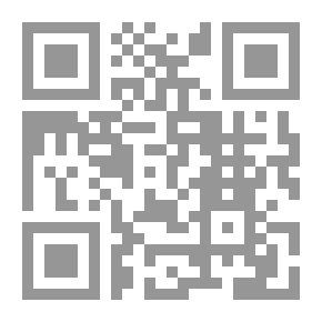 Qr Code عندما غضب الرسول صلى الله عليه وسلم