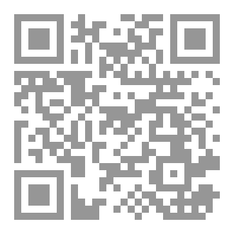 Qr Code The Tyger and The Lamb by William Blake