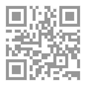 Qr Code موسوعة الجرافيكس
