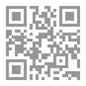 Qr Code يوميات ثائر
