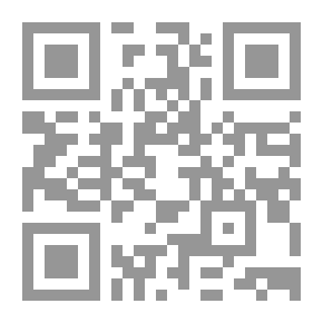Qr Code عبودية الكراكيب (كيف تتخلص من الكراكيب على طريقة الفينج شوى الصينية)
